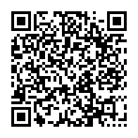 qrcode:http://www.gedimat-maury.fr/-Les-rayons-.html