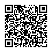 qrcode:http://www.gedimat-maury.fr/-Services-.html