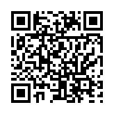 qrcode:https://www.gedimat-maury.fr/109
