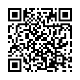 qrcode:https://www.gedimat-maury.fr/2