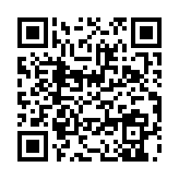 qrcode:https://www.gedimat-maury.fr/26