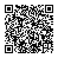 qrcode:https://www.gedimat-maury.fr/-GrosBlocsAccueil-.html