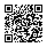 qrcode:https://www.gedimat-maury.fr/21