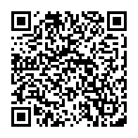 qrcode:https://www.gedimat-maury.fr/-Les-rayons-.html