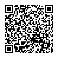 qrcode:https://www.gedimat-maury.fr/-Partenaires-23-.html