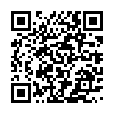 qrcode:https://www.gedimat-maury.fr/29