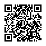 qrcode:https://www.gedimat-maury.fr/24