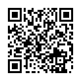 qrcode:https://www.gedimat-maury.fr/5