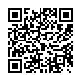 qrcode:https://www.gedimat-maury.fr/113