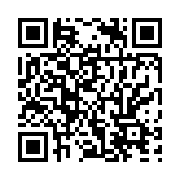 qrcode:https://www.gedimat-maury.fr/103
