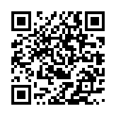 qrcode:https://www.gedimat-maury.fr/28
