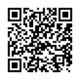 qrcode:https://www.gedimat-maury.fr/27