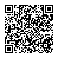 qrcode:https://www.gedimat-maury.fr/-Formation-SPIP-.html