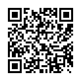 qrcode:https://www.gedimat-maury.fr/111