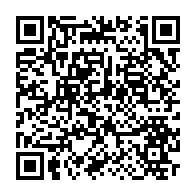 qrcode:https://www.gedimat-maury.fr/-Citations-.html