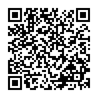 qrcode:https://www.gedimat-maury.fr/-Nous-contacter,14-.html