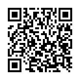 qrcode:https://www.gedimat-maury.fr/6