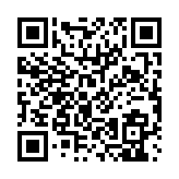 qrcode:https://www.gedimat-maury.fr/101