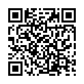 qrcode:https://www.gedimat-maury.fr/4